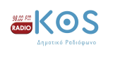 logo ραδιοφωνικού σταθμού Radio Kos