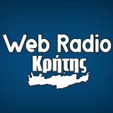 logo ραδιοφωνικού σταθμού Web Radio Κρήτης