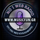 logo ραδιοφωνικού σταθμού Music Fun