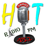 logo ραδιοφωνικού σταθμού Hot FM