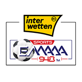 logo ραδιοφωνικού σταθμού Interwetten Ellada Sports