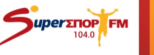 logo ραδιοφωνικού σταθμού Super Sport FM Κύπρου