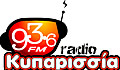logo ραδιοφωνικού σταθμού Ράδιο Κυπαρισσία