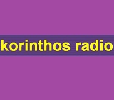 logo ραδιοφωνικού σταθμού Κόρινθος Radio