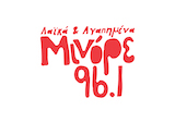 logo ραδιοφωνικού σταθμού Μinore