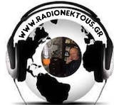 logo ραδιοφωνικού σταθμού Radio Nektous