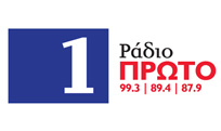 logo ραδιοφωνικού σταθμού Πρώτο Radio Cyprus
