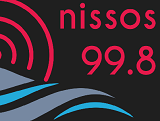 logo ραδιοφωνικού σταθμού Νήσος