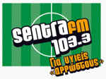 logo ραδιοφωνικού σταθμού Sentra FM