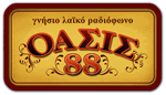 Oasis 88 FM