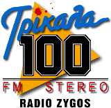 logo ραδιοφωνικού σταθμού Ράδιο Ζυγός