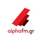 logo ραδιοφωνικού σταθμού Alpha FM