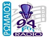 logo ραδιοφωνικού σταθμού Ράδιο Ρωμαίος