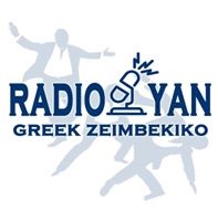 logo ραδιοφωνικού σταθμού Radio YAN