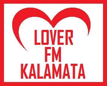 logo ραδιοφωνικού σταθμού Lover FM Καλαμάτα