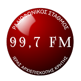 logo ραδιοφωνικού σταθμού Ι.Αρχιεπισκοπής Κρήτης