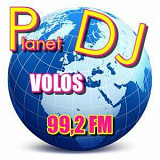 logo ραδιοφωνικού σταθμού Planet Dj Radio