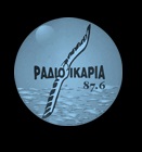 logo ραδιοφωνικού σταθμού Ράδιο Ικαρία