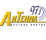 logo ραδιοφωνικού σταθμού Αντέννα Δυτ. Κρήτης