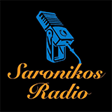 logo ραδιοφωνικού σταθμού Saronikos Radio