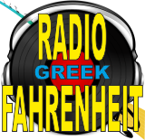 logo ραδιοφωνικού σταθμού Fahrenheit Radio Greece