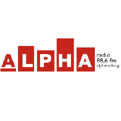 logo ραδιοφωνικού σταθμού Ράδιο Άλφα