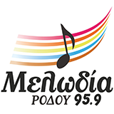 logo ραδιοφωνικού σταθμού Μελωδία Ρόδου