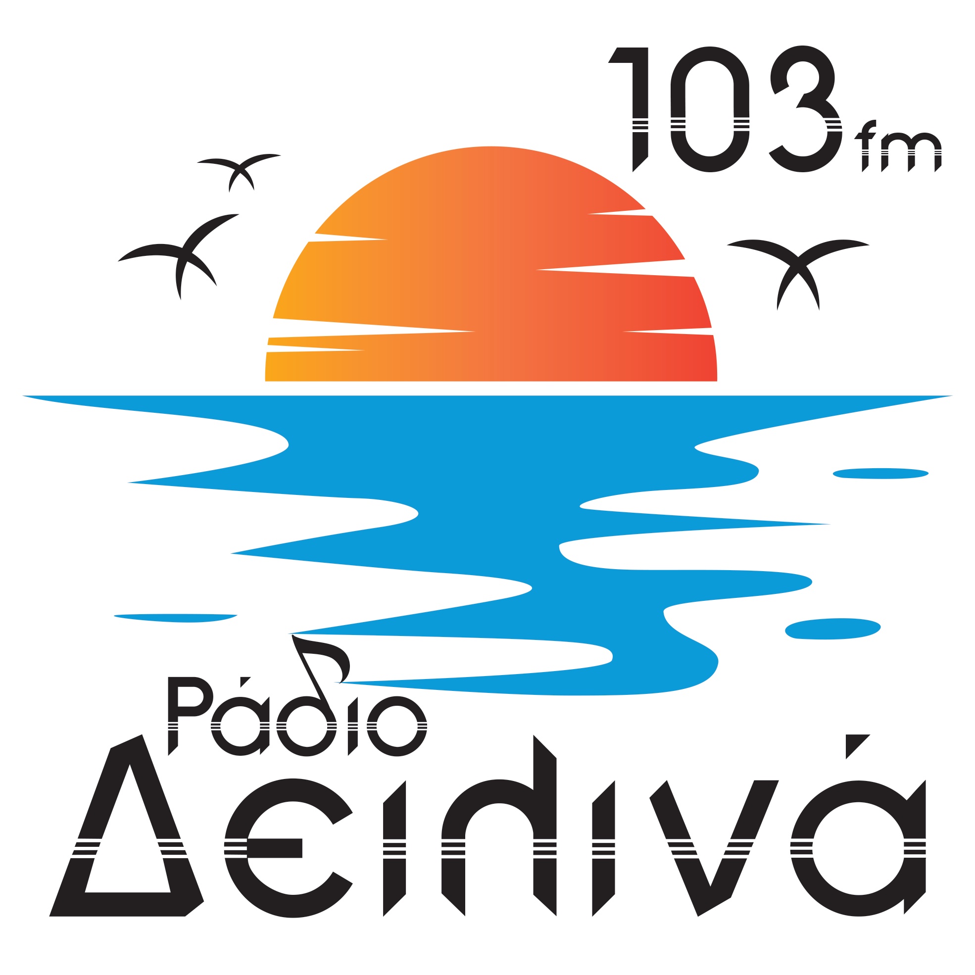logo ραδιοφωνικού σταθμού Ράδιο Δειλινά