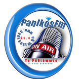 logo ραδιοφωνικού σταθμού Πανικός FM