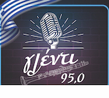 logo ραδιοφωνικού σταθμού Γλέντι