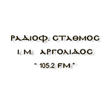 logo ραδιοφωνικού σταθμού ΡΣ. Ι.Μ. Αργολίδος