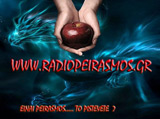 logo ραδιοφωνικού σταθμού Ράδιο  Πειρασμός