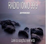 logo ραδιοφωνικού σταθμού Ράδιο Ιόνιο
