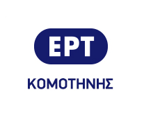 logo ραδιοφωνικού σταθμού ΕΡΤ Κομοτηνής