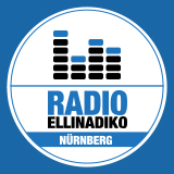 logo ραδιοφωνικού σταθμού Ράδιο Ελληνάδικο