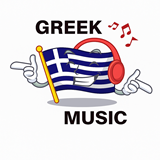 logo ραδιοφωνικού σταθμού Greek Laika Nonstop Radio