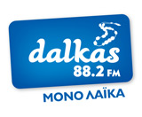logo ραδιοφωνικού σταθμού Dalkas