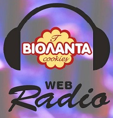 logo ραδιοφωνικού σταθμού Βιολάντα Ράδιο