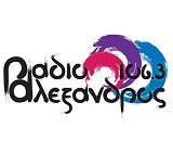 logo ραδιοφωνικού σταθμού Ράδιο Αλέξανδρος