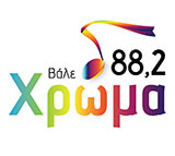 logo ραδιοφωνικού σταθμού Χρώμα