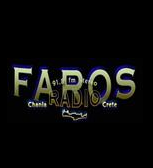 logo ραδιοφωνικού σταθμού Ράδιο Φάρος