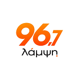 logo ραδιοφωνικού σταθμού Λάμψη