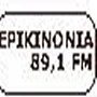 logo ραδιοφωνικού σταθμού Επικοινωνία