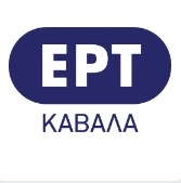 logo ραδιοφωνικού σταθμού ΕΡΤ Καβάλας