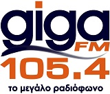 logo ραδιοφωνικού σταθμού Giga FM