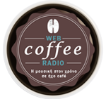 logo ραδιοφωνικού σταθμού Coffee Web Radio