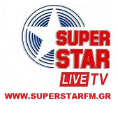 logo ραδιοφωνικού σταθμού Super Star Radio
