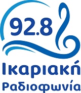 logo ραδιοφωνικού σταθμού Ικαριακή Ραδιοφωνία