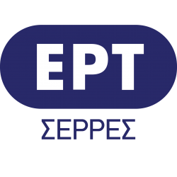 logo ραδιοφωνικού σταθμού ΕΡΤ Σερρών