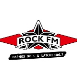 logo ραδιοφωνικού σταθμού Rock FM Πάφος